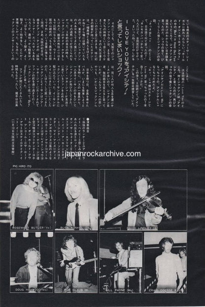 Jackson Browne 1981/01 Japanese music press cutting clipping - article