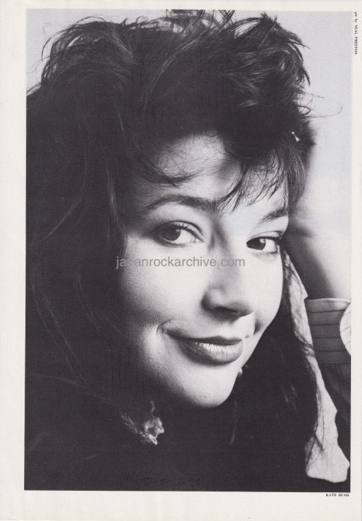 Kate Bush 1986/04 Japanese music press cutting clipping - photo pinup - closeup smiling