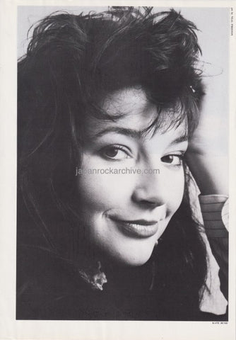 Kate Bush 1986/04 Japanese music press cutting clipping - photo pinup - closeup smiling