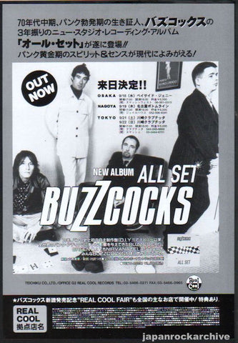 Buzzcocks 1996/08 All Set Japan album / tour promo ad