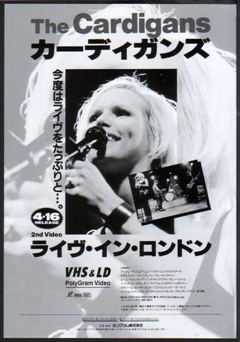 The Cardigans 1997/05 Live In London Japan video promo ad