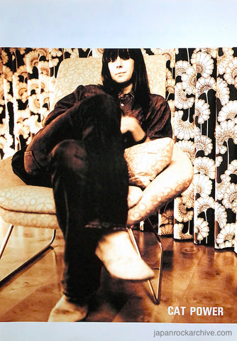 Cat Power 2006/02 Japanese music press cutting clipping - article - photo pinup