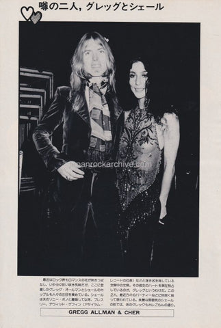 Gregg Allman & Cher 1975/08 Japanese music press cutting clipping - photo pinup