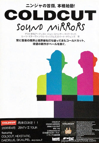 Coldcut 2006/02 Sound Mirrors Japan album / tour promo ad
