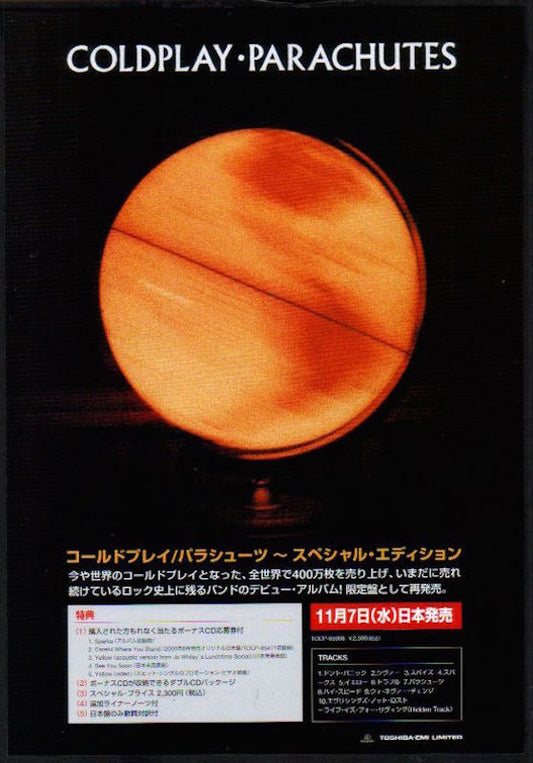 Coldplay 2001/12 Parachutes Special Edition Japan album promo ad