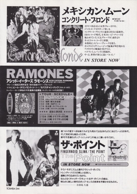 Concrete Blonde 1994/02 Mexican Moon Japan album promo ad