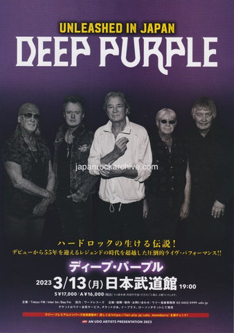 Deep Purple 2023 Japan tour concert gig flyer handbill