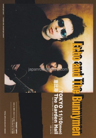 Echo & The Bunnymen 2003 Japan tour concert gig flyer handbill