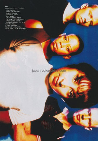 Echobelly 1995/10 Japanese music press cutting clipping - article