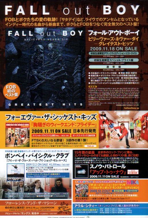Fall Out Boy 2009/12 Believers Never Die Greatest Hits Japan album promo ad
