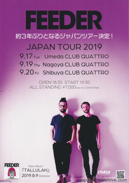Feeder 2019 Japan tour concert gig flyer handbill
