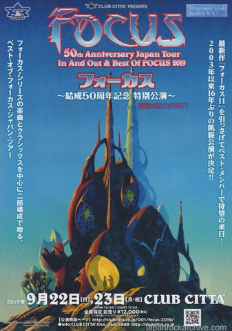 Focus 2019 50th Anniversary Japan tour concert gig flyer