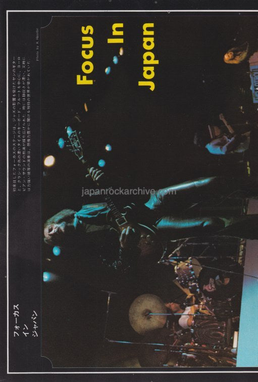 Focus 1974/09 Japanese music press cutting clipping - photo pinup - on stage in Japan