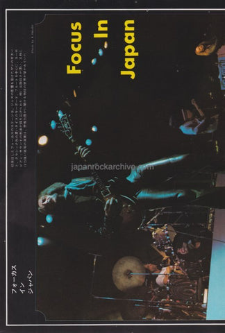 Focus 1974/09 Japanese music press cutting clipping - photo pinup - on stage in Japan
