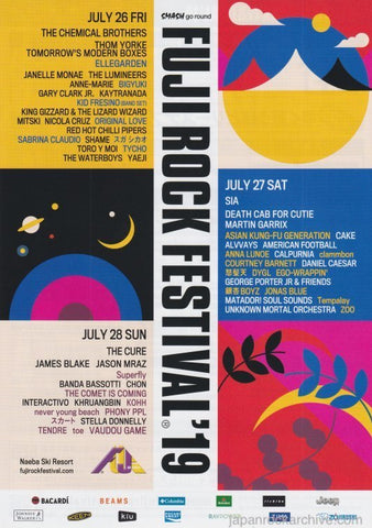 Fuji Rock Festival 2019 Japan flyer handbill version B