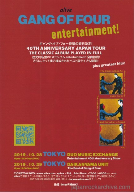 Gang of Four / From The Jam 2019 Japan tour concert gig flyer