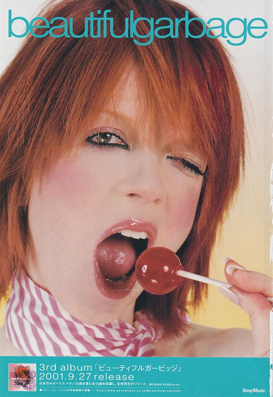 Garbage 2001/10 Beautiful Garbage Japan album promo ad