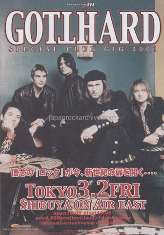 Gotthard 2001 Japan tour concert gig flyer handbill