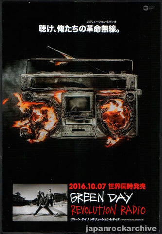 Green Day 2016/11 Revolution Radio Japan album promo ad