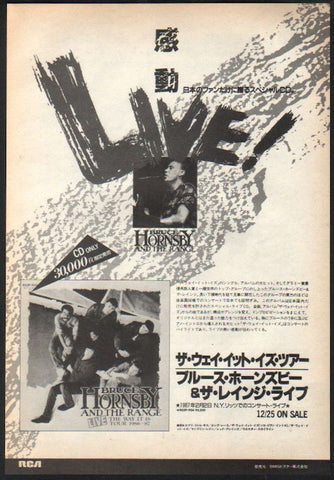 Bruce Hornsby And The Range 1988/02 Live The Way It Is Tour Japan album promo ad