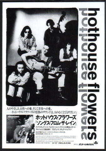 Hothouse Flowers 1993/04 Songs From The Rain Japan album promo ad