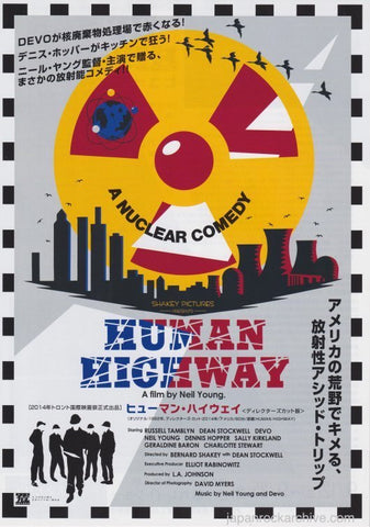 Human Highway 2015 Japan movie flyer / handbill