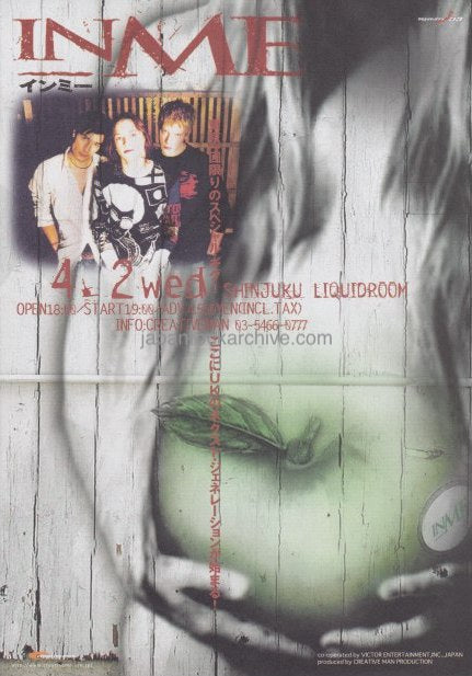 InMe 2003 Japan tour concert gig flyer handbill