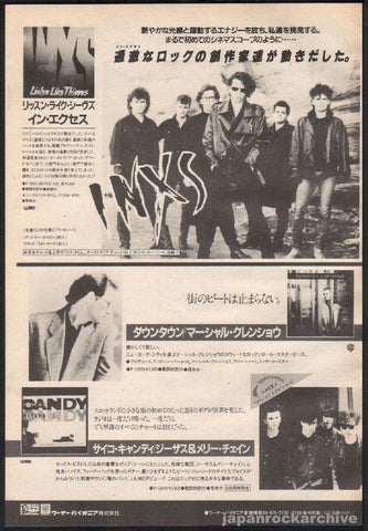 INXS 1986/01 Listen Like Thieves Japan album promo ad