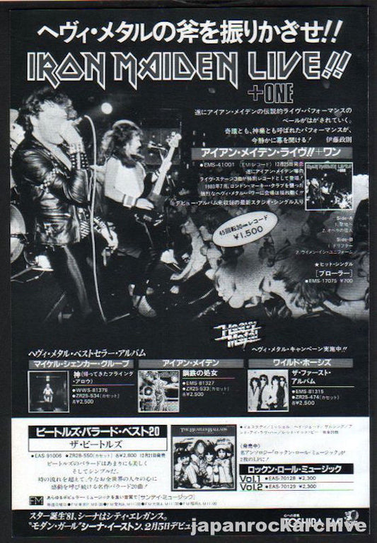 A black and white promotional ad for Iron Maiden Live + One album featuring images of the band members performing and a crowd in the background.