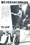 The Jam 1980/02 Japanese music press cutting clipping - on stage - 2 pg photo feature