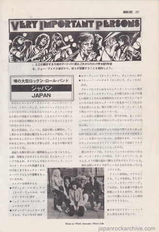 Japan 1978/08 Japanese music press cutting clipping - article