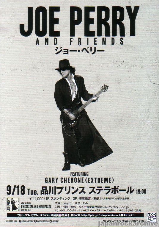 Joe Perry 2018 Japan tour concert gig flyer handbill