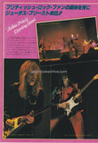 Judas Priest 1978/08 Japanese music press cutting clipping - photo feature