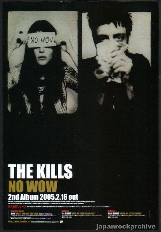 2005 The Kills No Wow album japanese magazine ad