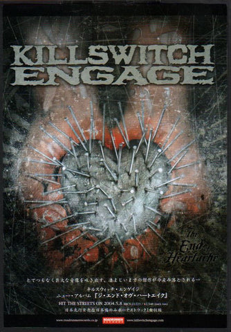 Killswitch Engage 2004/06 The End Of Heartache Japan album promo ad
