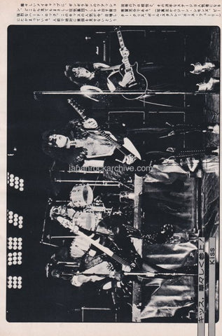Kiss 1975/11 Japanese music press cutting clipping - photo pinup - on stage