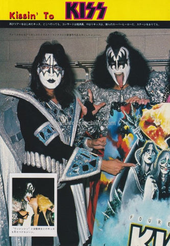 Kiss 1979/11 Japanese music press cutting clipping - photo pinup