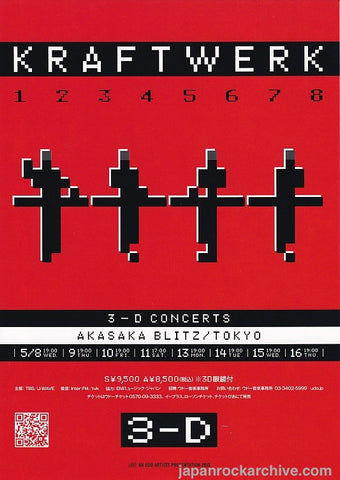 Kraftwerk 2013 Japan tour concert gig flyer handbill
