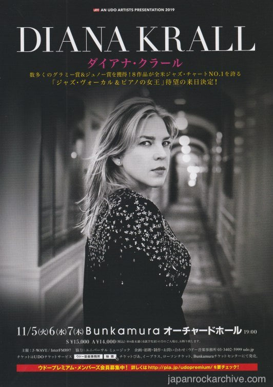 Diana Krall 2019 Japan tour concert gig flyer
