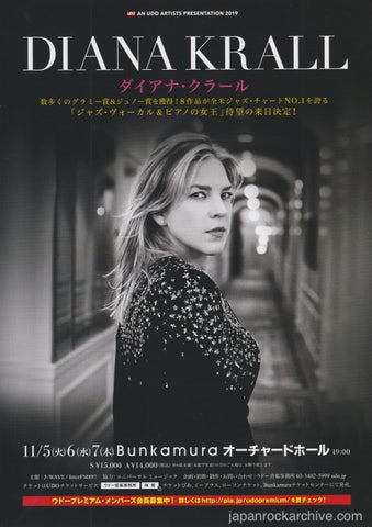 Diana Krall 2019 Japan tour concert gig flyer