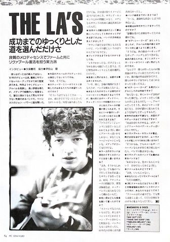 The La's 1991/04 Japanese music press cutting clipping - article