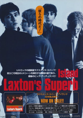 Laxton's Superb 1997/08 Island Japan album promo ad
