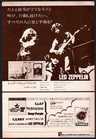 Led Zeppelin 1972/01 Led Zeppelin IV Japan album promo ad