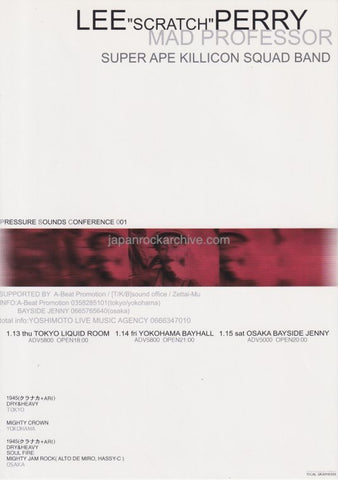 Lee "Scratch" Perry 2011 Japan tour concert gig flyer