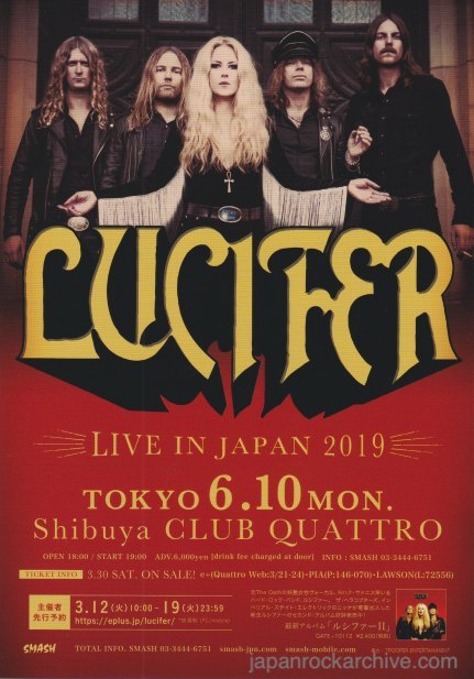 Lucifer 2019 Japan tour concert gig flyer handbill