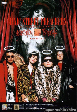 Manic Street Preachers 1992/05 Generation Terrorists Japan album promo ad