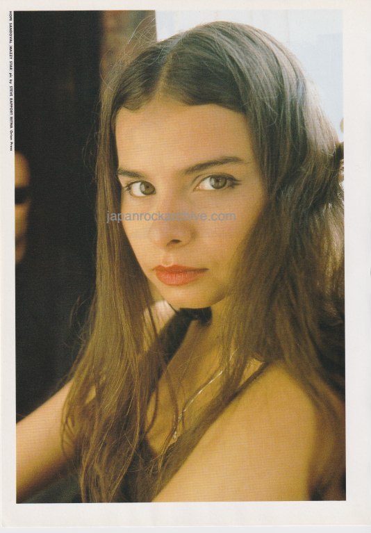 Mazzy Star 1994/07 Japanese music press cutting clipping - photo pinup - Hope Sandoval