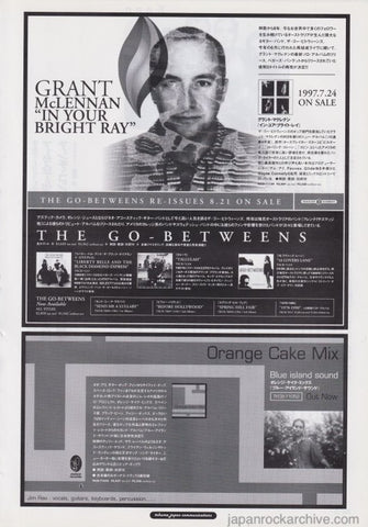 Grant McLennan 1997/08 In Your Bright Ray album promo ad