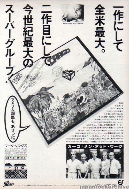 Men At Work 1983/06 Cargo Japan album promo ad