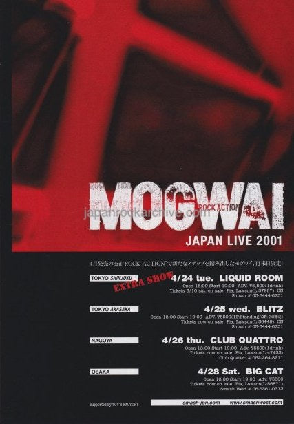 Mogwai 2001 Japan tour concert gig flyer handbill